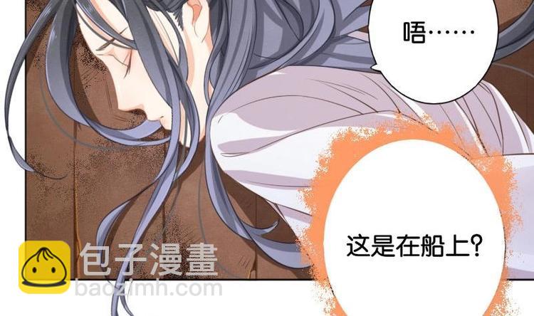 第11话(1/2)-第12话