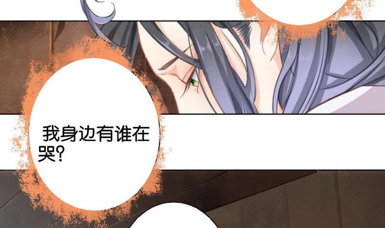 第11话(1/2)-第12话