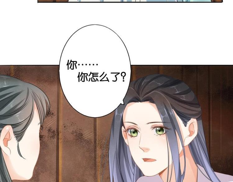 第11话(1/2)-第12话