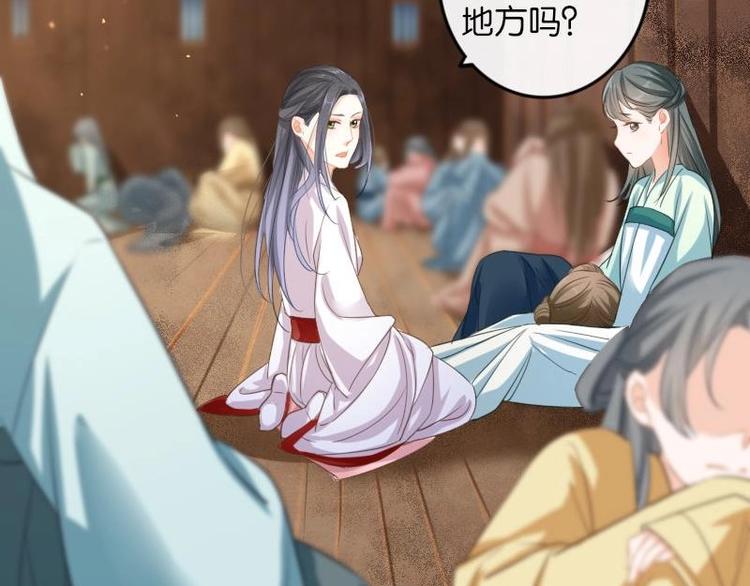 第11话(1/2)-第12话