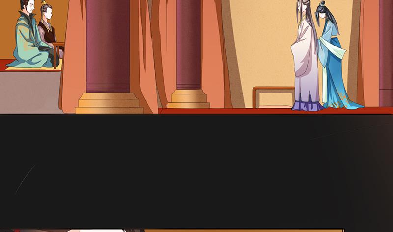 第29话(1/2)-第30话