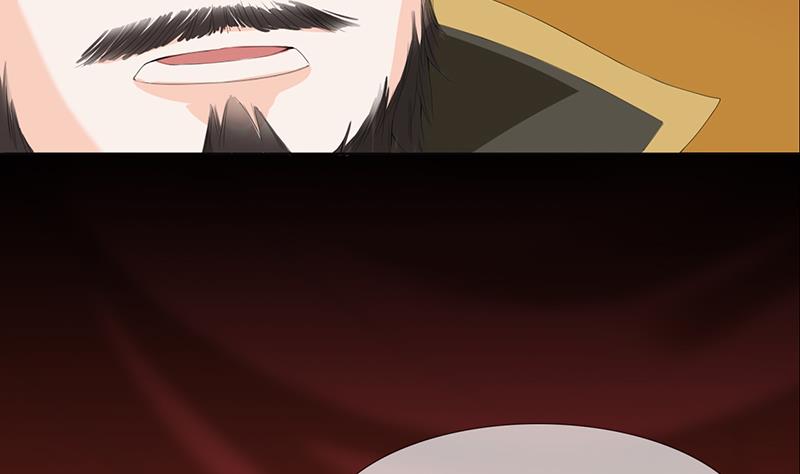 第29话(1/2)-第30话