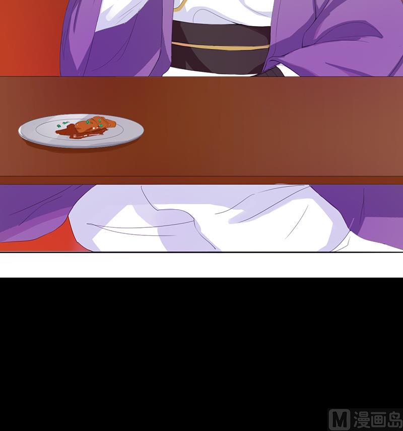 第29话(1/2)-第30话