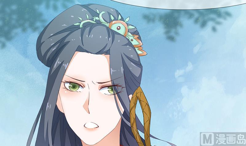 第31话(1/2)-第32话