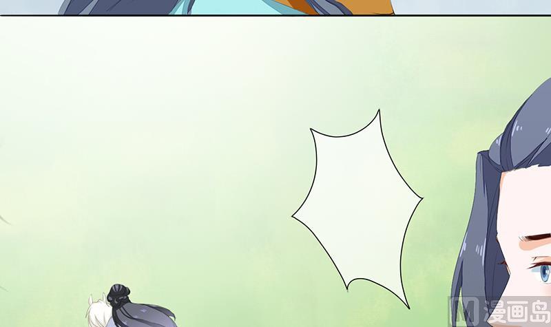 第31话(1/2)-第32话