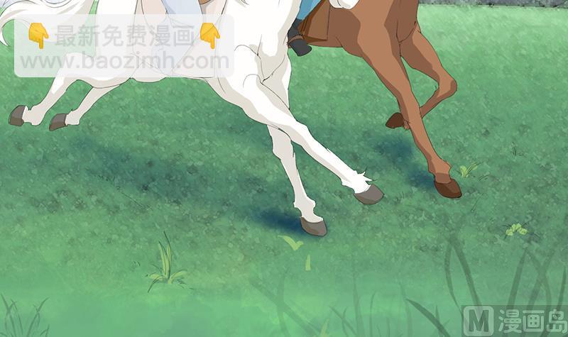 第31话(1/2)-第32话