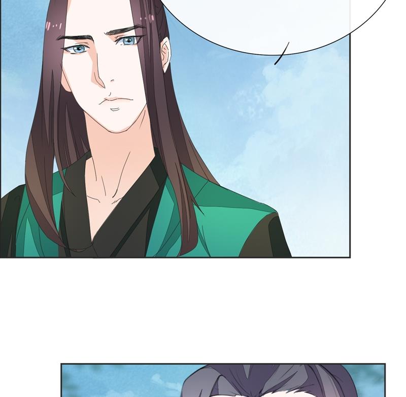 第33话(1/3)-第34话