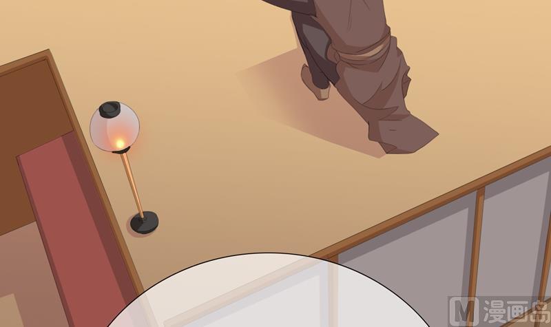 第33话(1/3)-第34话