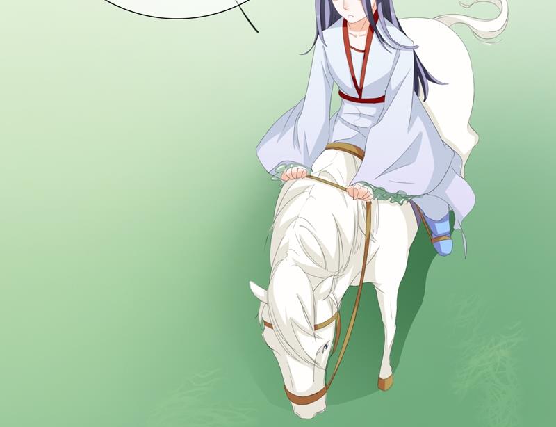 第33话(1/3)-第34话