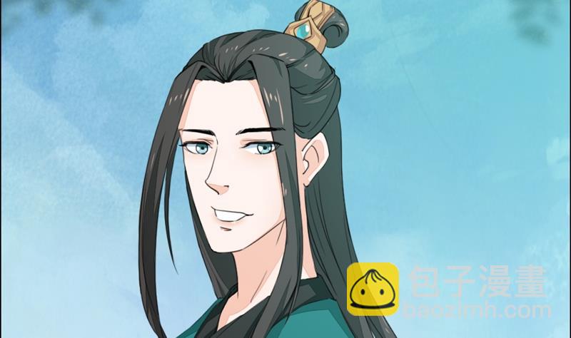 第33话(1/3)-第34话