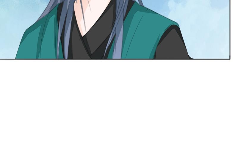 第33话(1/3)-第34话