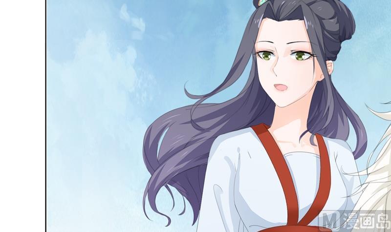 第33话(1/3)-第34话