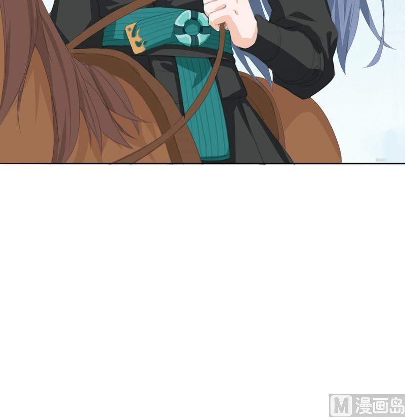 第33话(1/3)-第34话