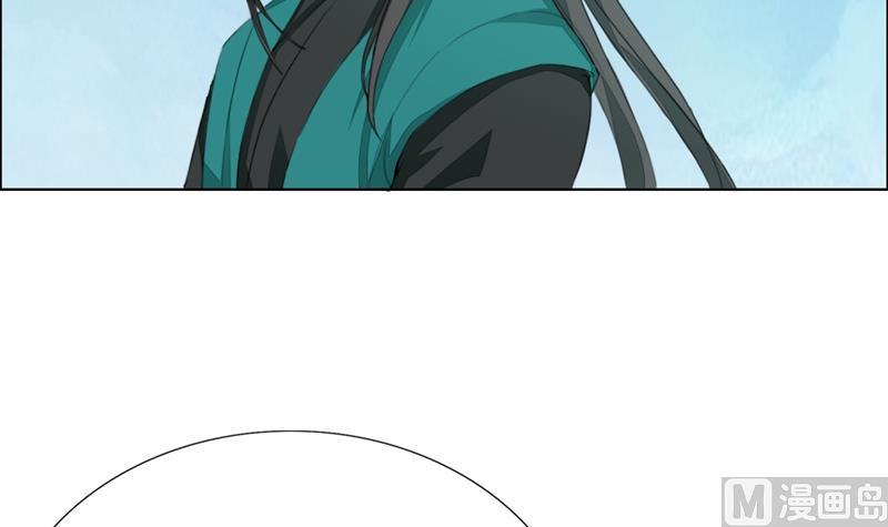 第33话(1/3)-第34话