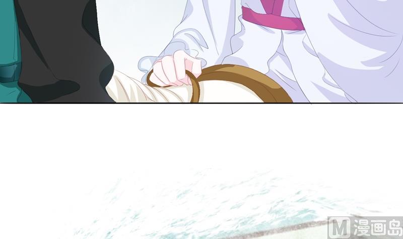 第33话(1/3)-第34话