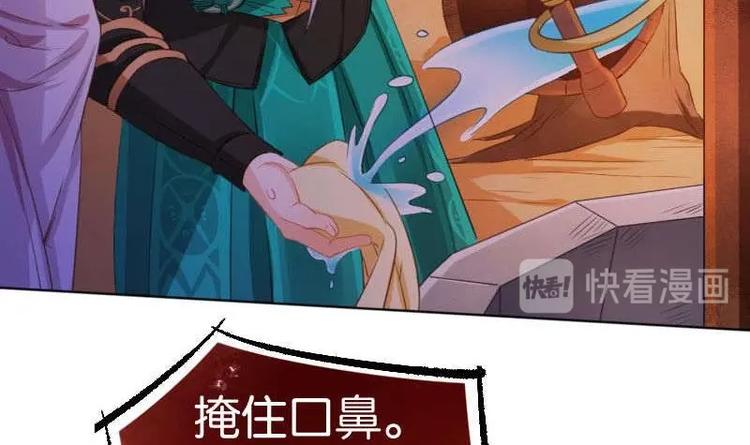 第9话(1/2)-第10话