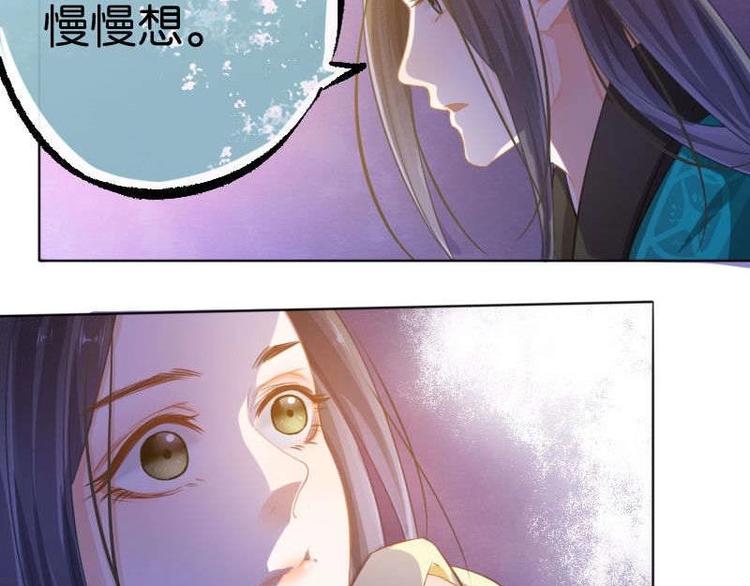 第9话(1/2)-第10话