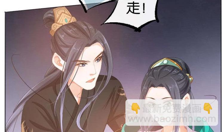 第9话(1/2)-第10话