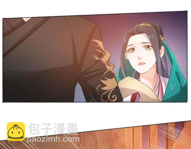 第9话(1/2)-第10话