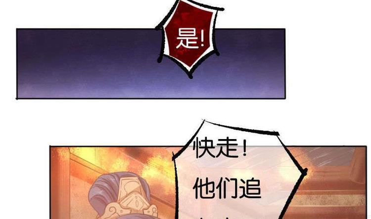 第9话(1/2)-第10话