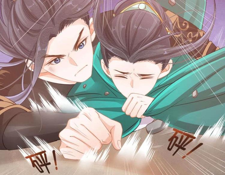 第9话(1/2)-第10话