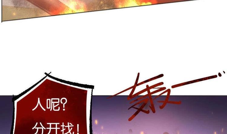 第9话(1/2)-第10话