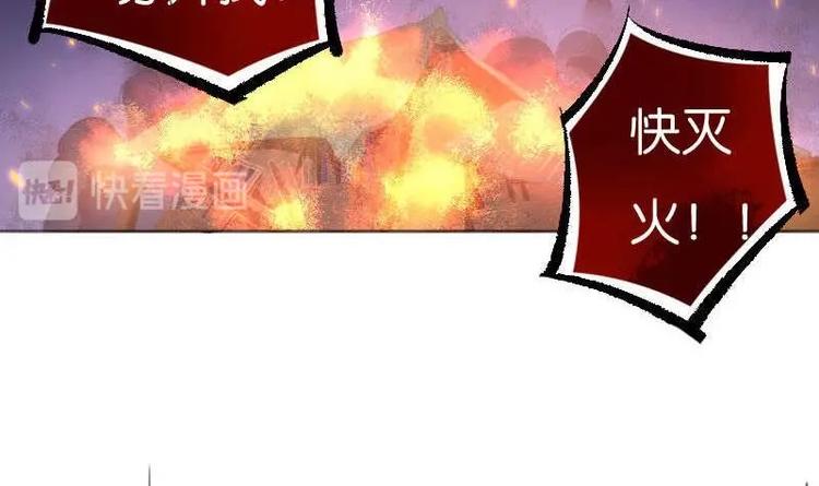 第9话(1/2)-第10话