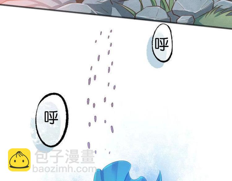 第9话(1/2)-第10话