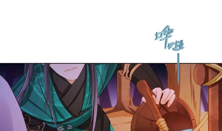 第9话(1/2)-第10话