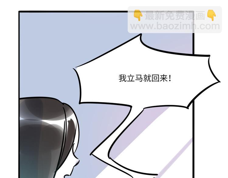 第1话  再见面(1/3)-第2话