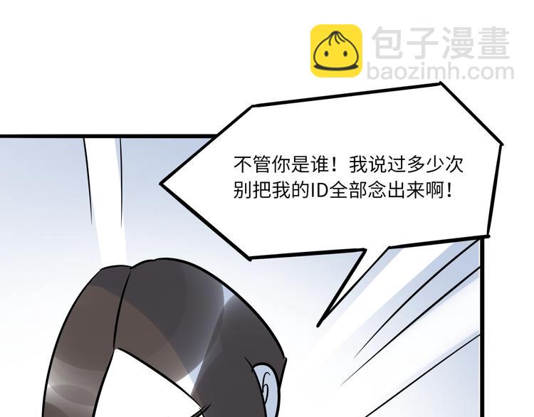 第1话  再见面(1/3)-第2话