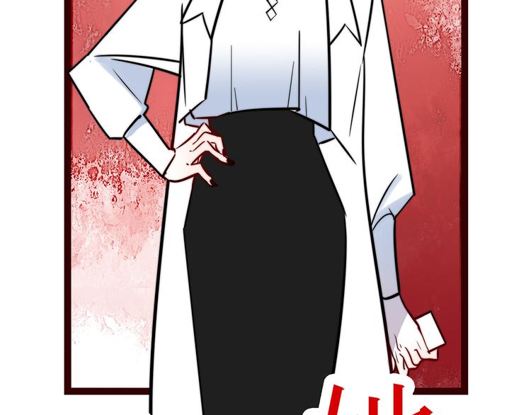 第1话  再见面(1/3)-第2话