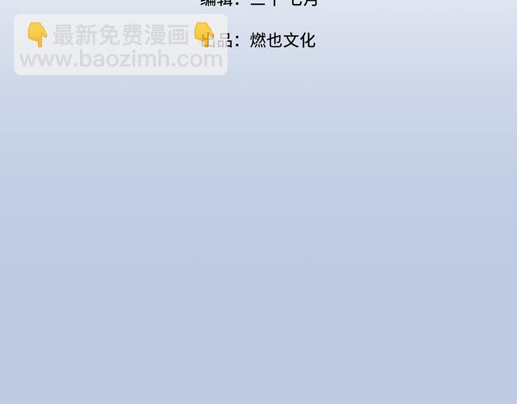 第1话  再见面(1/3)-第2话