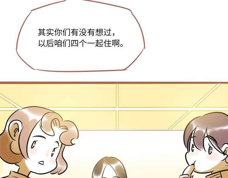 第1话  再见面(1/3)-第2话