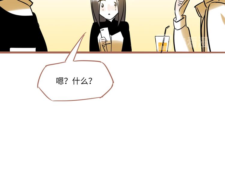 第1话  再见面(1/3)-第2话