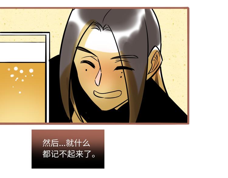 第1话  再见面(1/3)-第2话