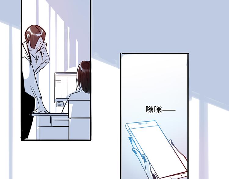 第1话  再见面(1/3)-第2话