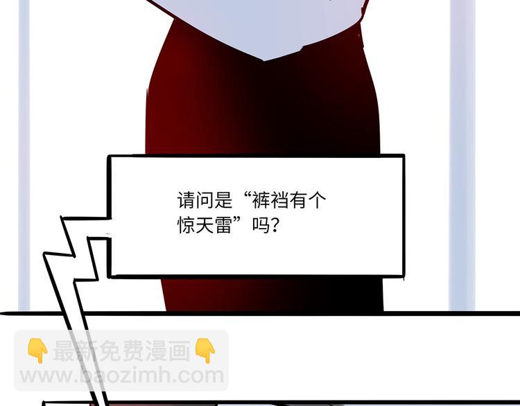 第1话  再见面(1/3)-第2话