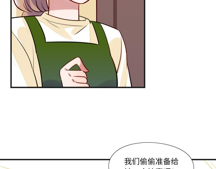 第11话 炙热的爱(1/3)-第12话