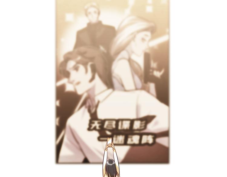 第11话 炙热的爱(1/3)-第12话