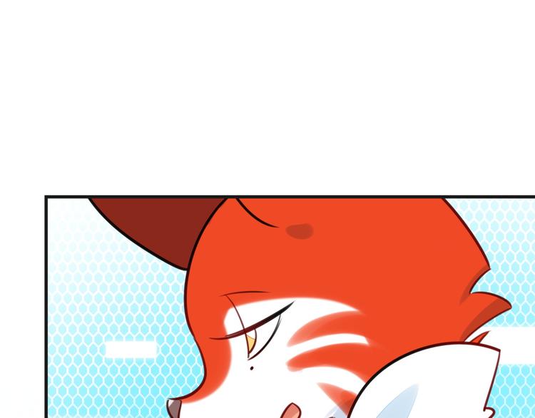 第11话 炙热的爱(1/3)-第12话