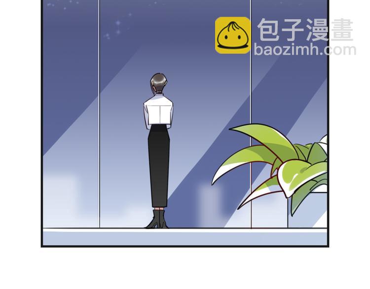 第11话 炙热的爱(1/3)-第12话