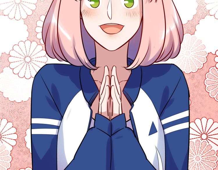 第11话 炙热的爱(1/3)-第12话