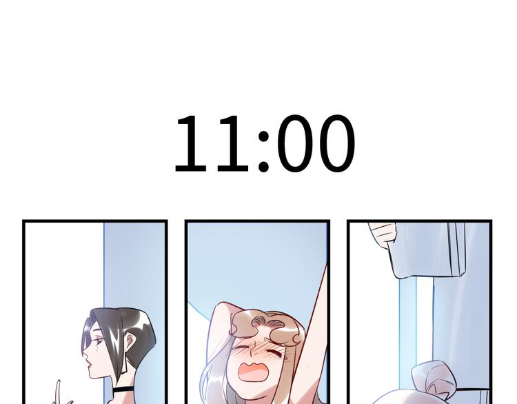 第13话 CP之争(1/2)-第14话