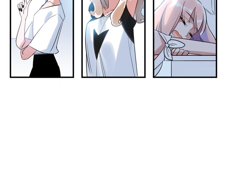 第13话 CP之争(1/2)-第14话