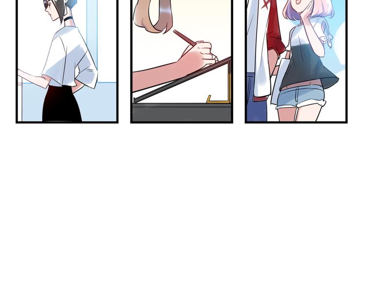 第13话 CP之争(1/2)-第14话