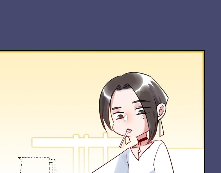 第13话 CP之争(1/2)-第14话