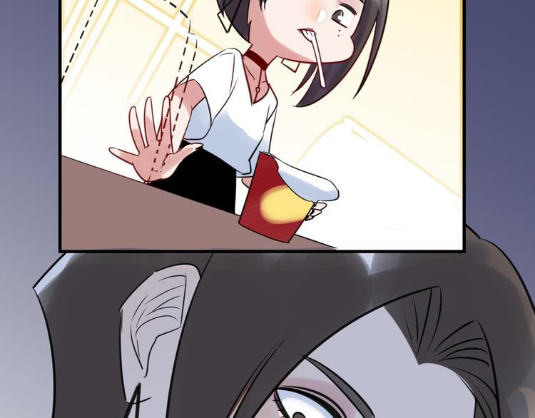 第13话 CP之争(1/2)-第14话