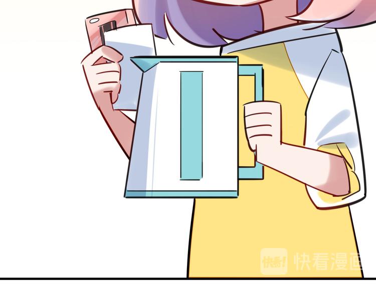 第13话 CP之争(1/2)-第14话