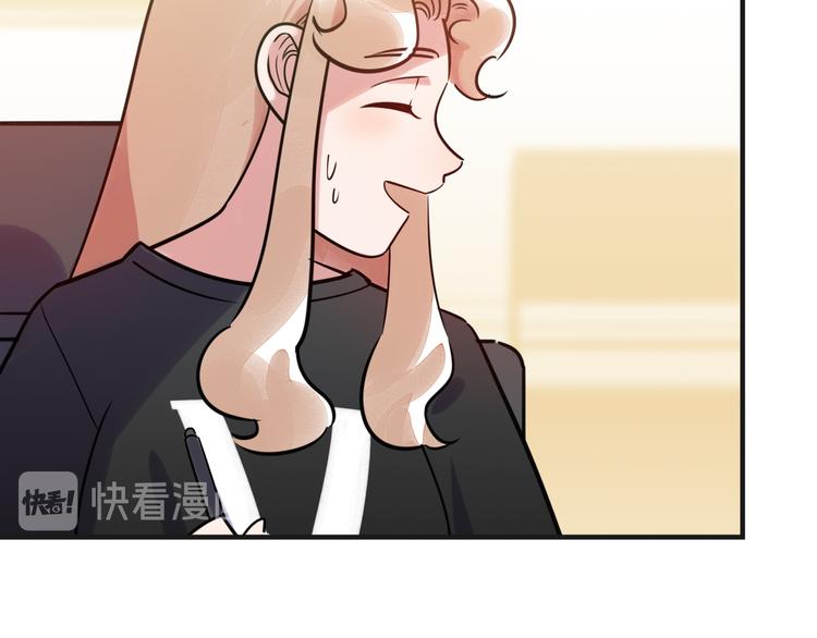 第15话 努力(1/2)-第16话